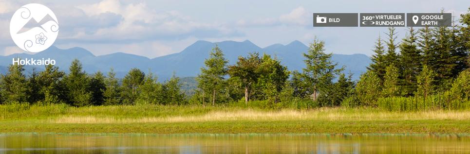 ClubMed Hokkaido Sahoro 